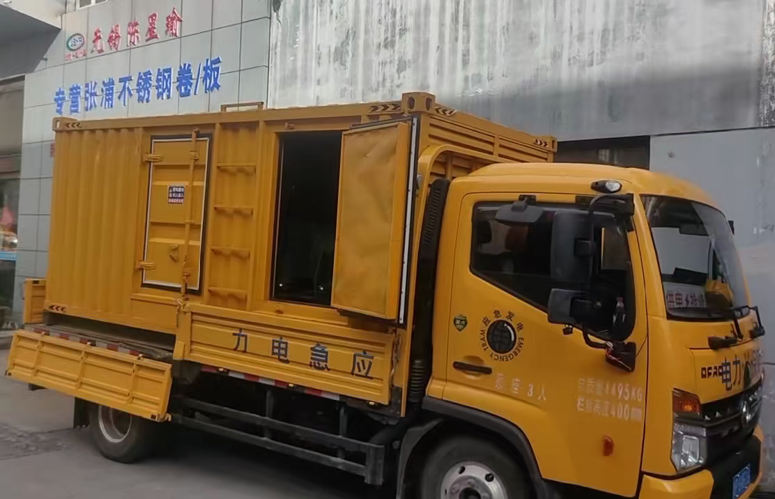 渝中柴油发电机组负载测试时应如何监控机组的运行状态？